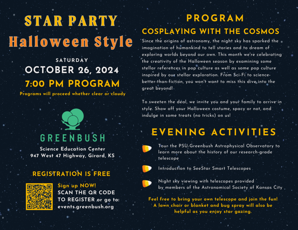 observatory-nights-greenbush